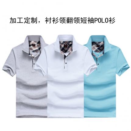 翻領(lǐng)短袖t恤衫，襯衫格子衣領(lǐng)定制，幾十個(gè)顏色可選，刺繡企業(yè)logo