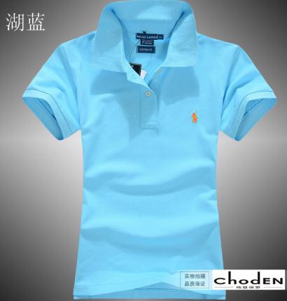 【定制】湖藍(lán)色女款時尚純棉t恤衫制作